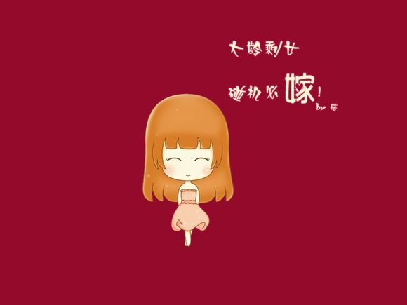 qq在听电台在哪里