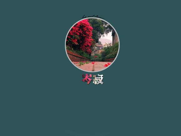 为什么国人喜欢苹果