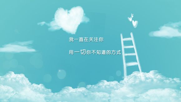 发现精彩app是什么意思是什么意思是什么