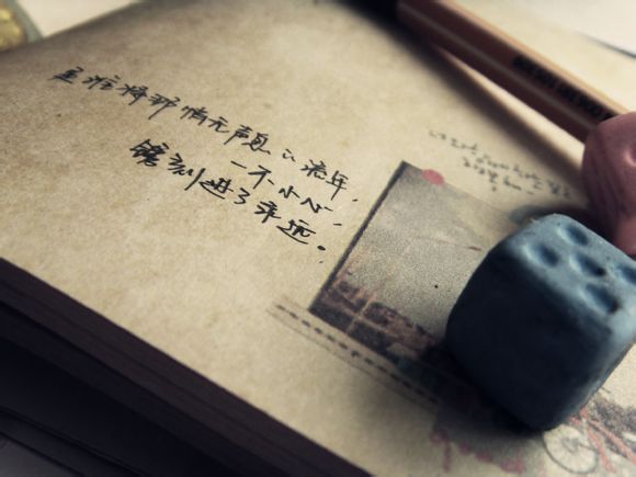 华为手机桌面天气怎么恢复