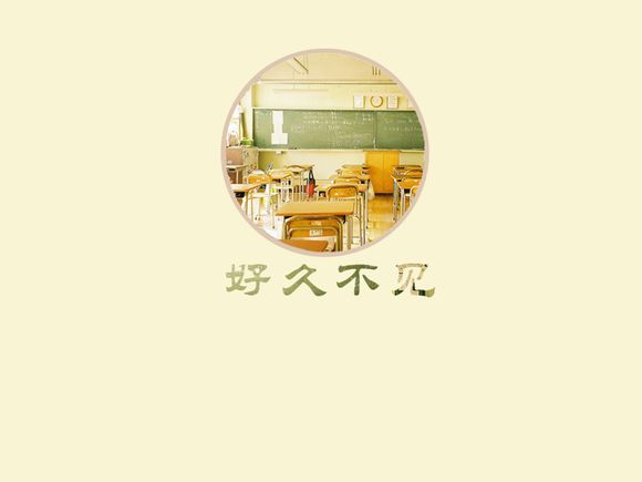 gofun有多少辆车