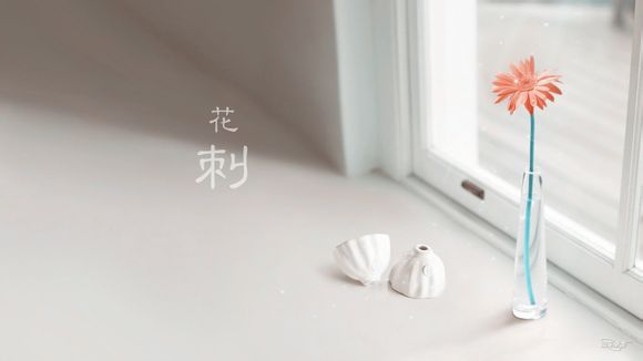 共用单车押金多少钱