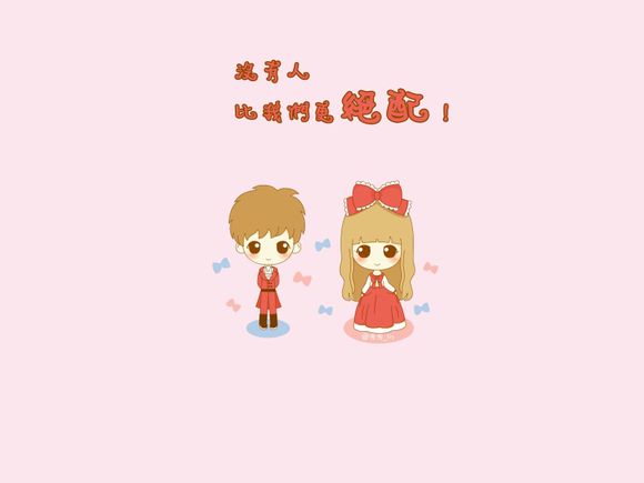 什么是乞丐机
